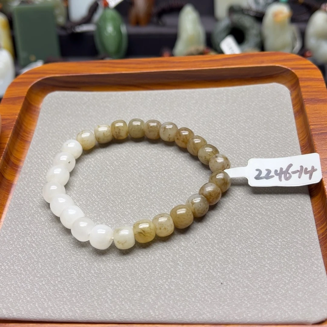 手链未镶嵌和田玉