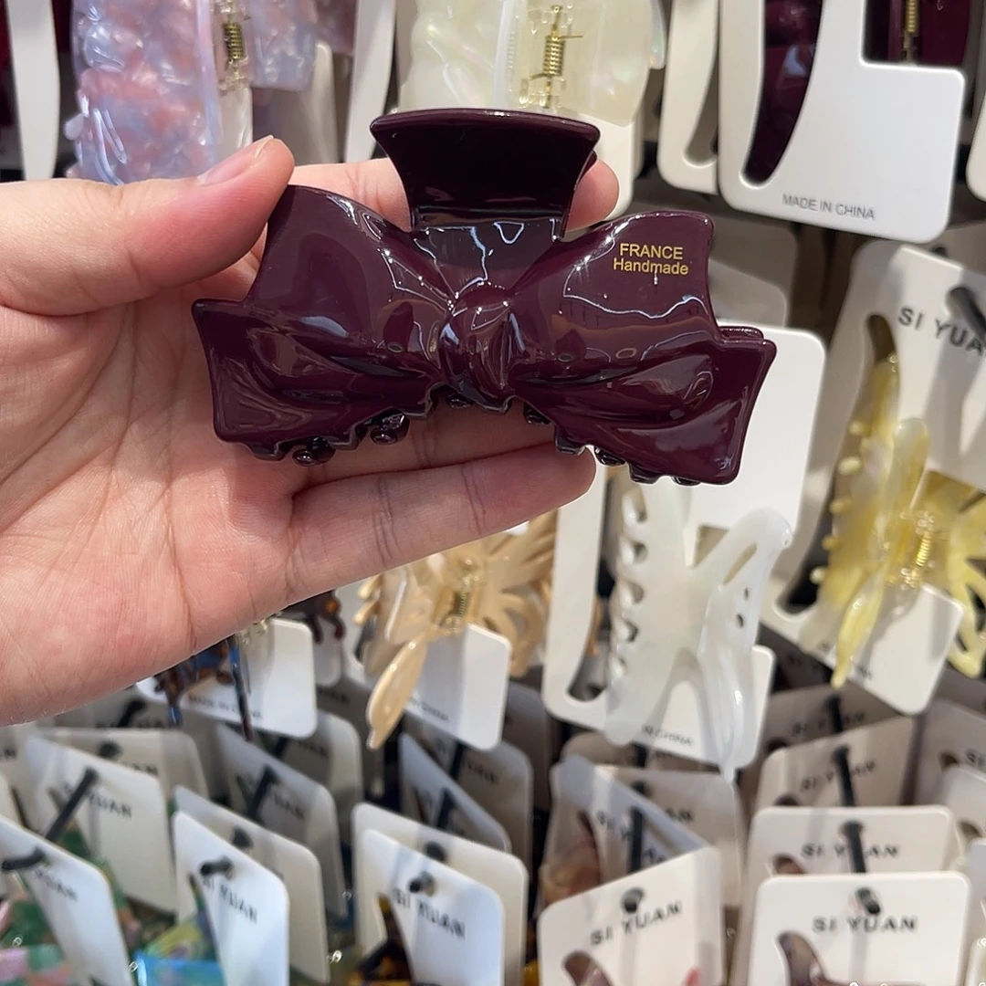 醋酸非金属紫红在逃公主10cm