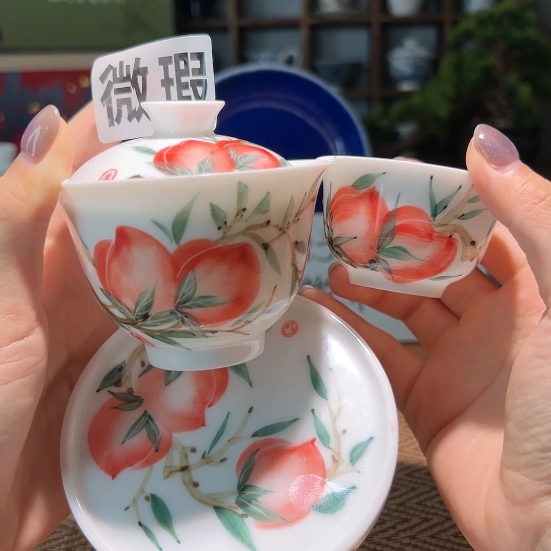 【闪购商品】微瑕 手绘 盖碗