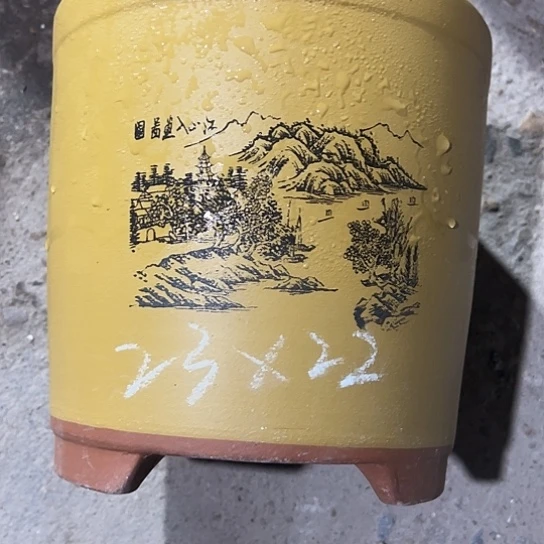 紫砂工艺厂……紫砂工艺厂