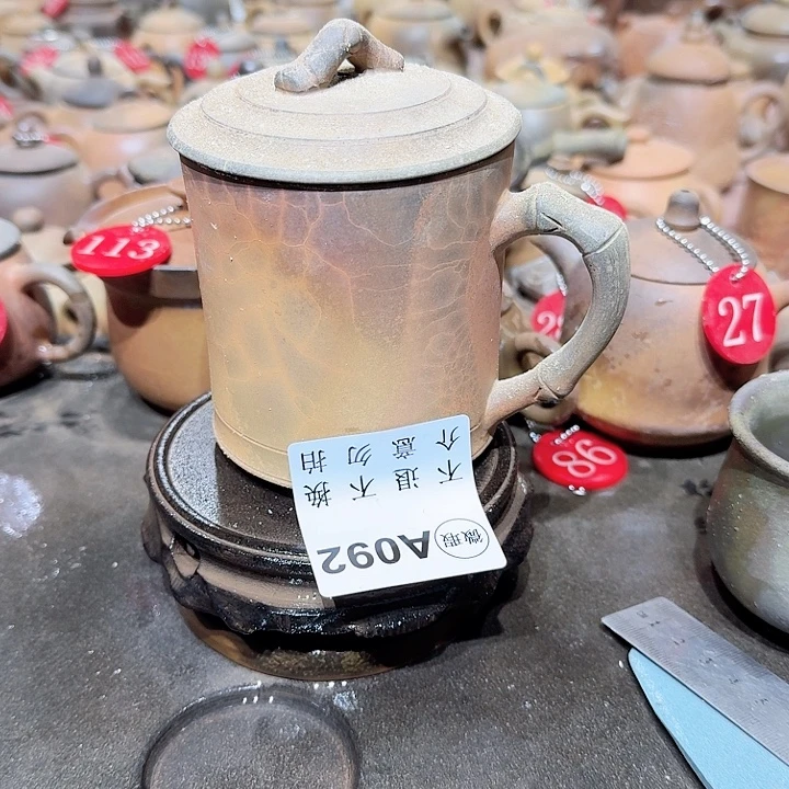 B***g茶壶紫砂坭兴陶柴烧