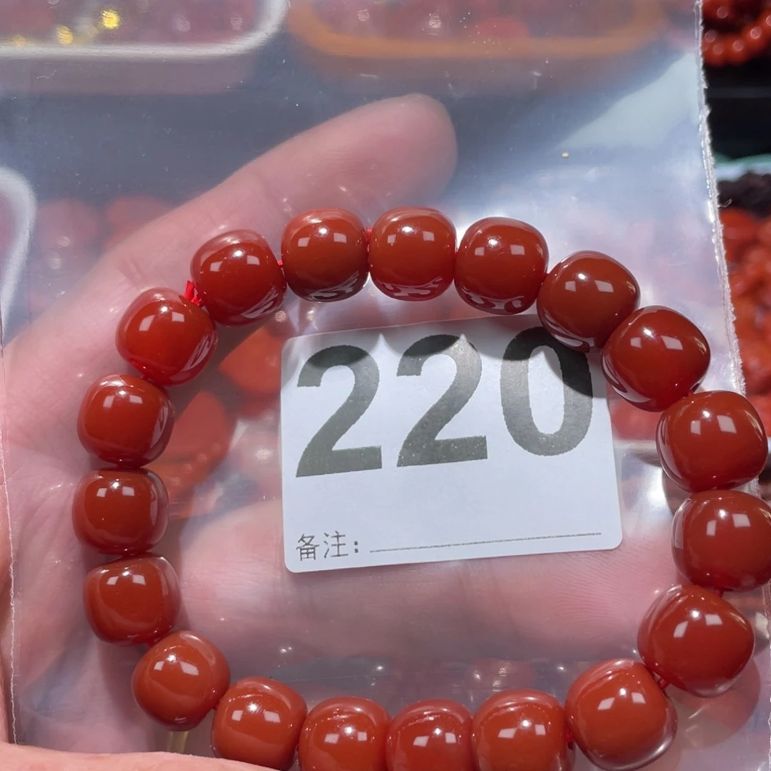 玛瑙/玉髓圆珠手串未镶嵌