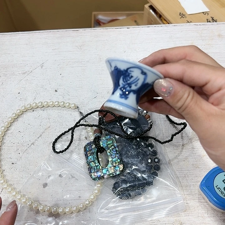 再**限新亿阁杂项默认微瑕