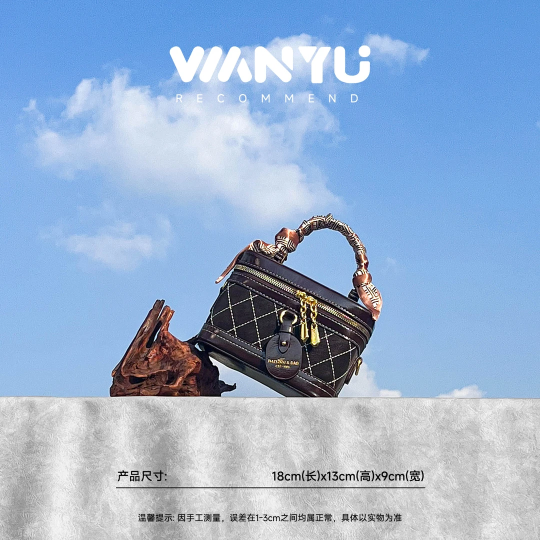 小香风时尚百搭ins小包包单肩包QX-4908