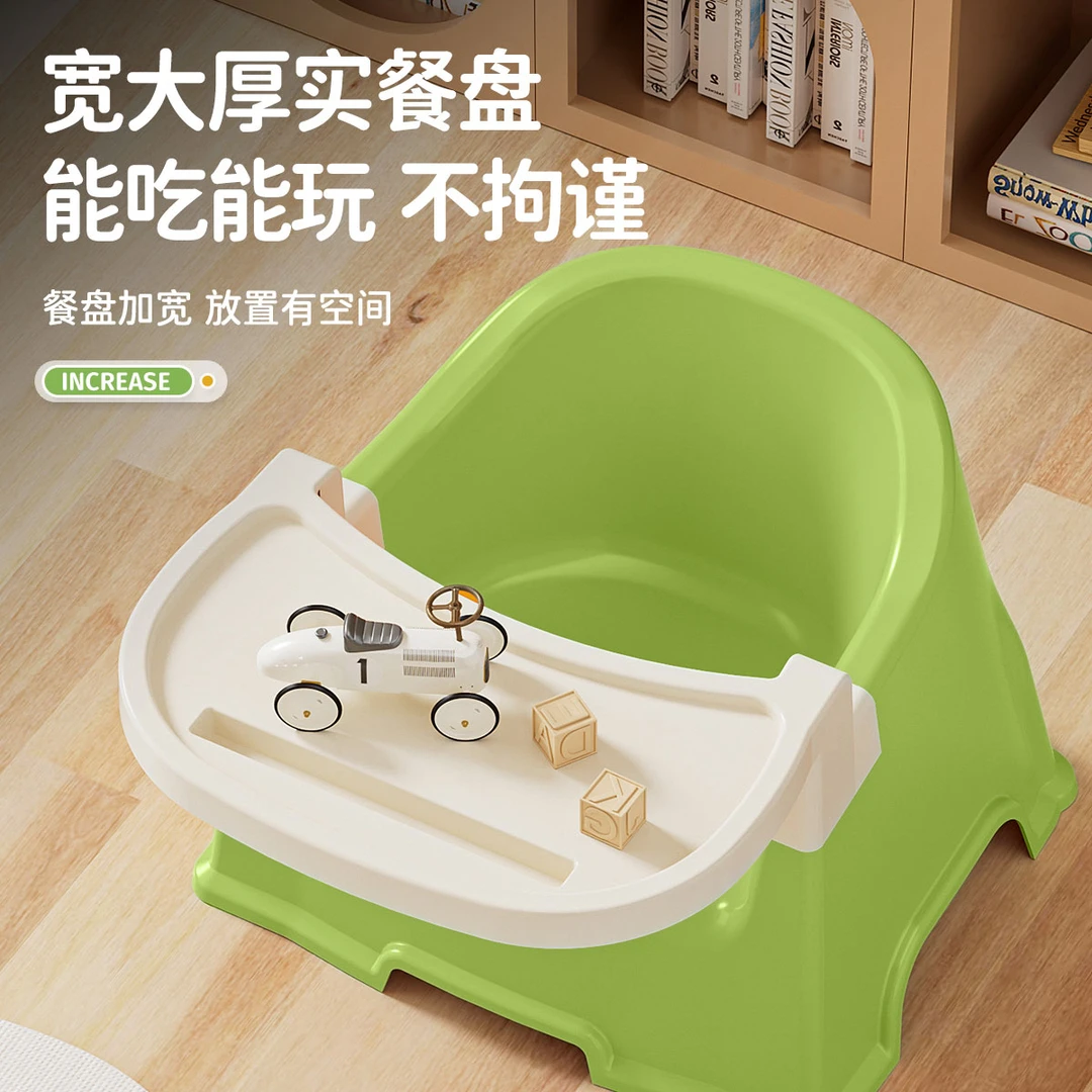 加厚小凳子宝宝吃饭餐椅儿童带靠背餐座椅家用换鞋小板凳防滑加厚