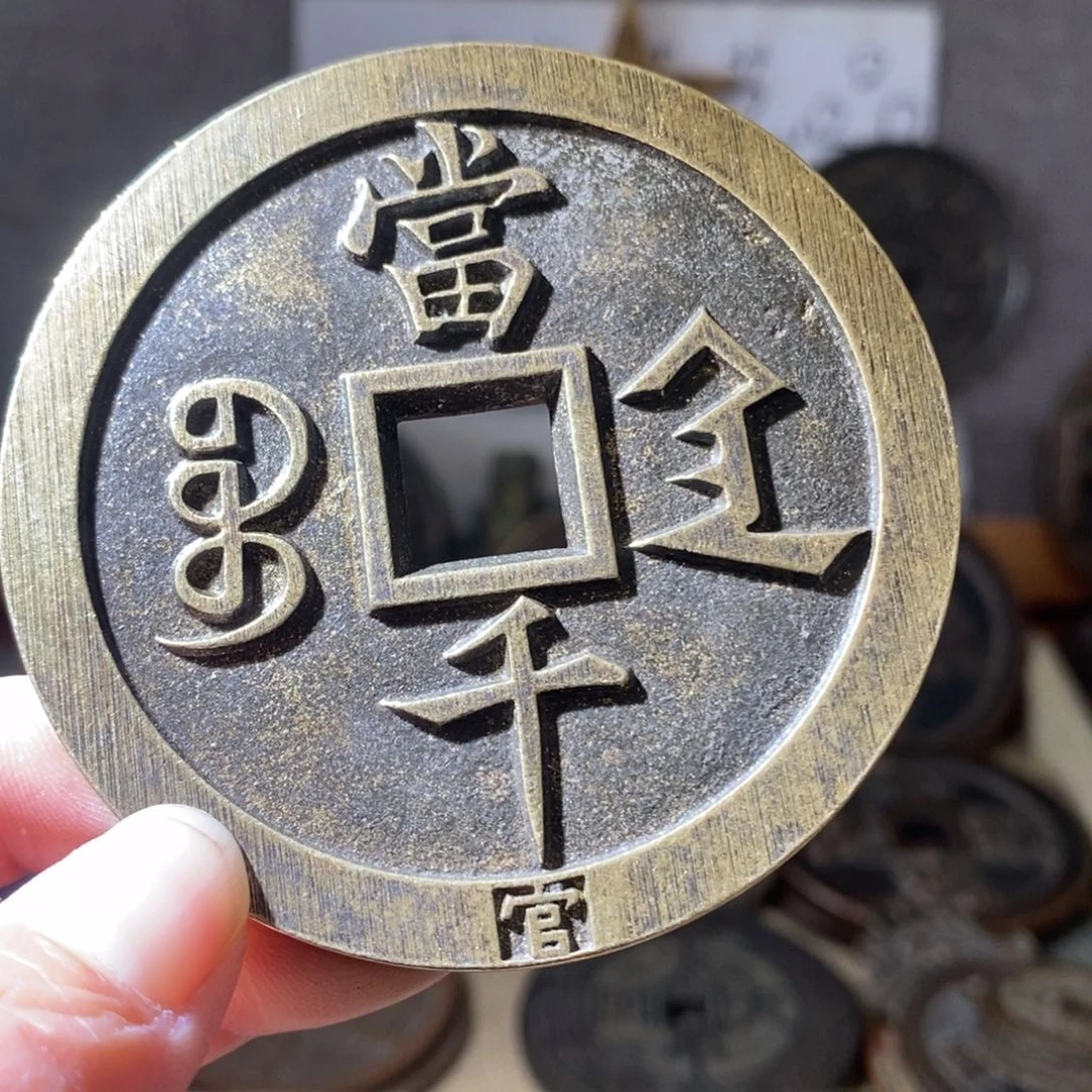 铜现代工艺品现代工艺品