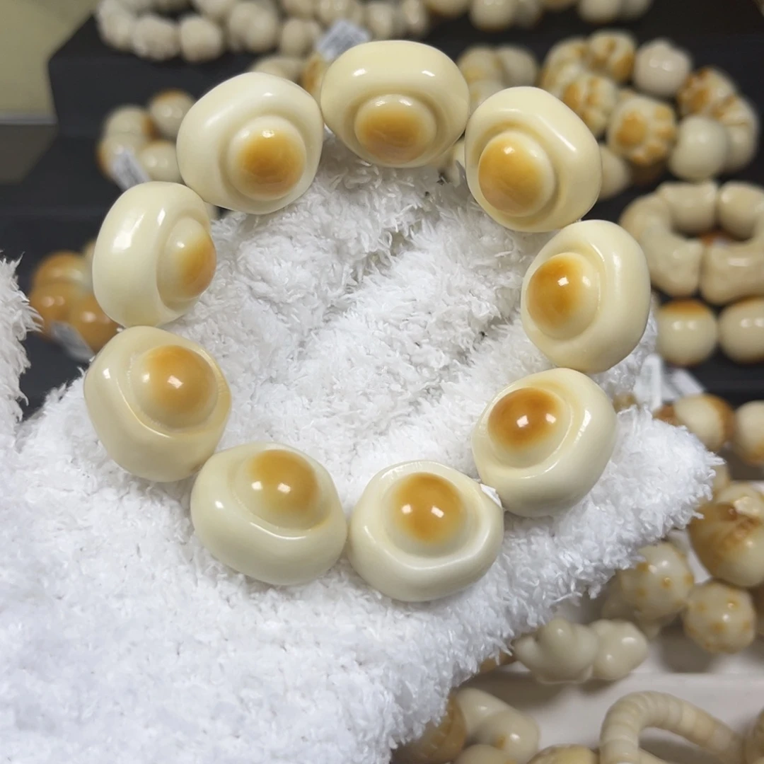 手串菩提根/象牙果9.5.28瑕疵煎蛋