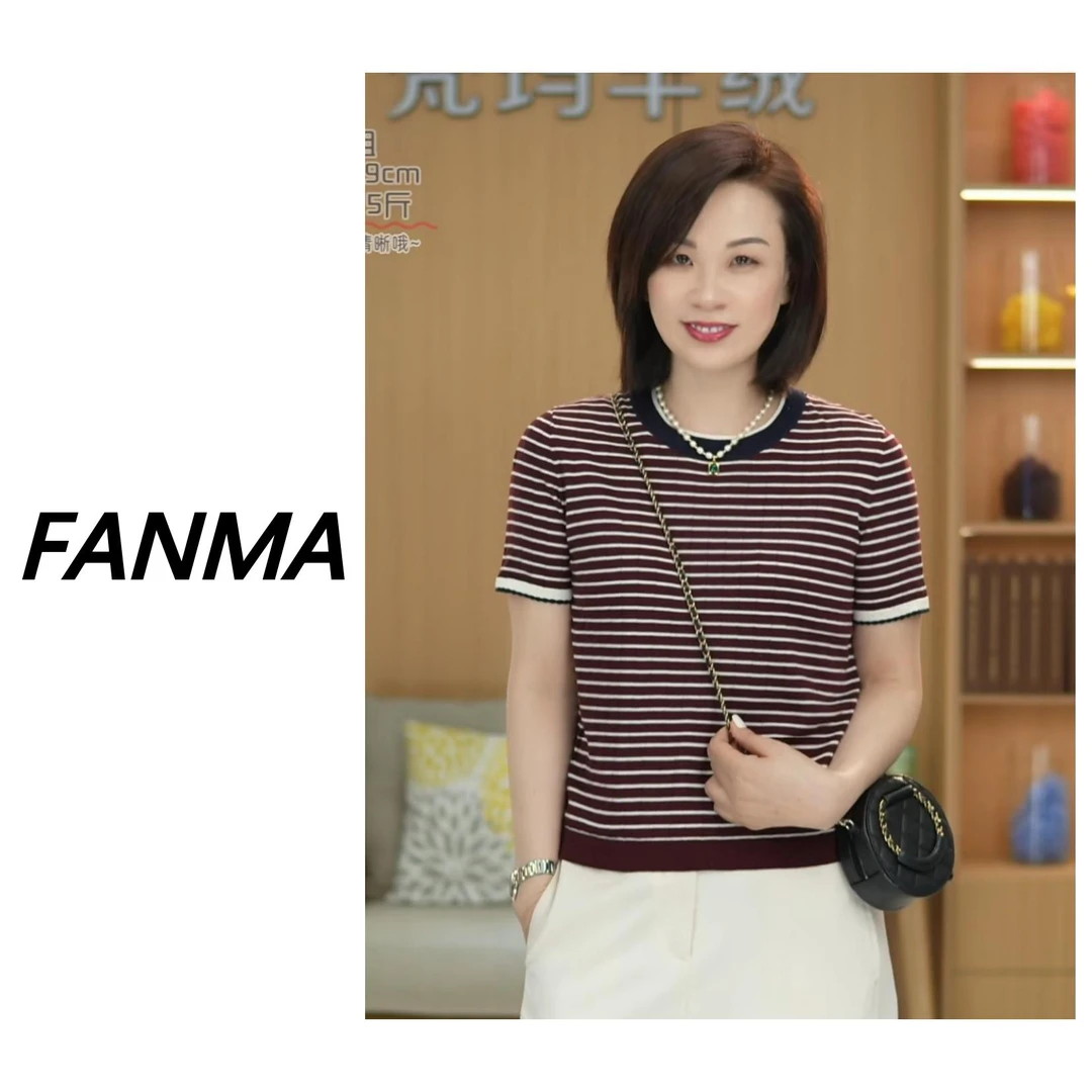 #精纺可机洗羊毛衫# 条纹款圆领女士纯羊毛针织衫 F200-1N2078