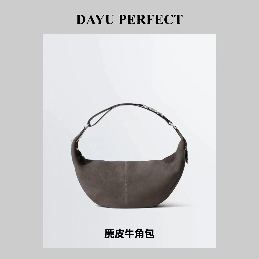 【邹大瑜】 麂皮牛角包 DAYU PERFECT