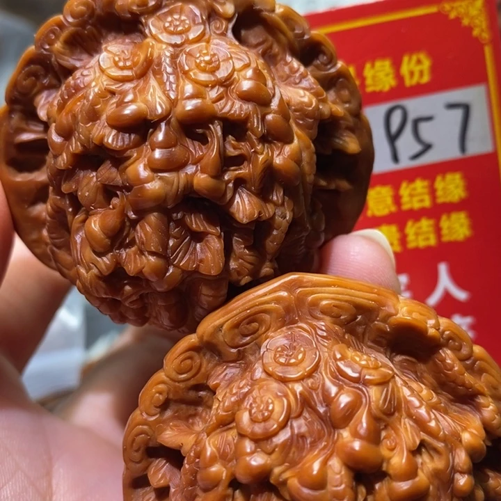 文玩核桃把件核桃核桃