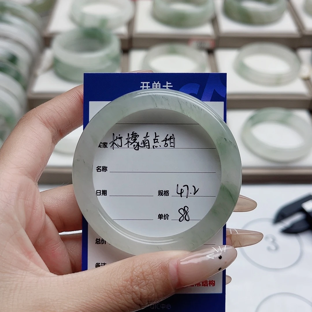 石英质玉（金丝玉）未镶嵌手镯