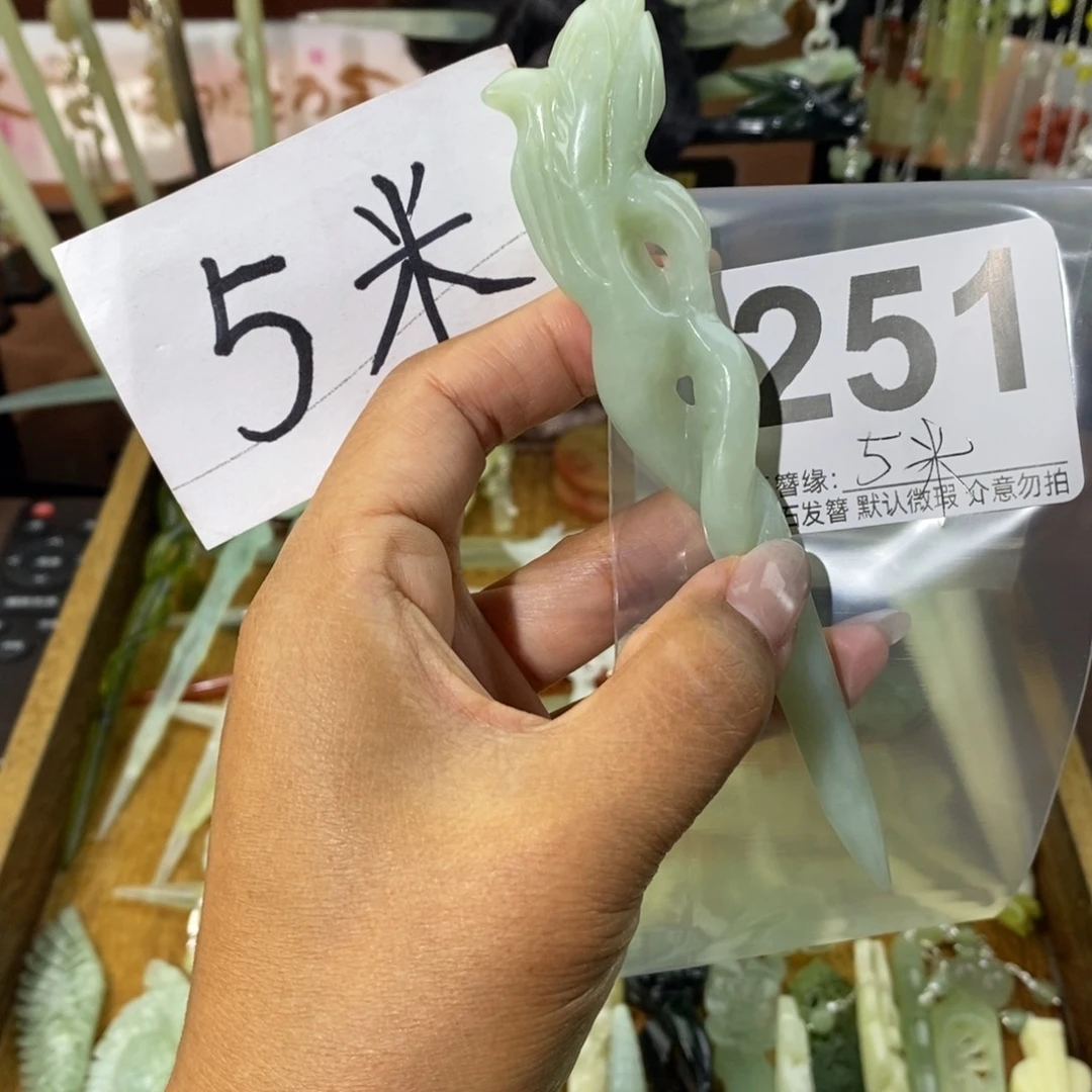 柳***姐蛇纹石玉未镶嵌发饰