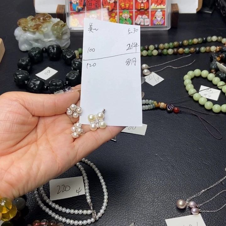 和田玉手镯未镶嵌美*