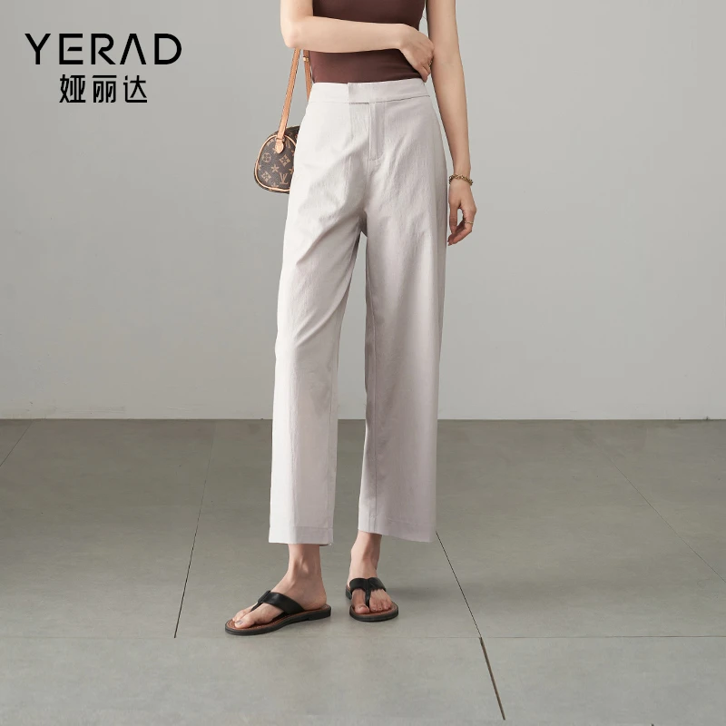 【断码不补】娅丽达薄款阔腿裤女夏季九分裤子小个子休闲裤