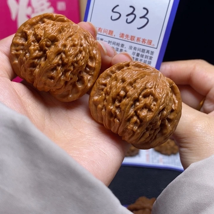 文玩核桃吊坠46全品四座楼s33