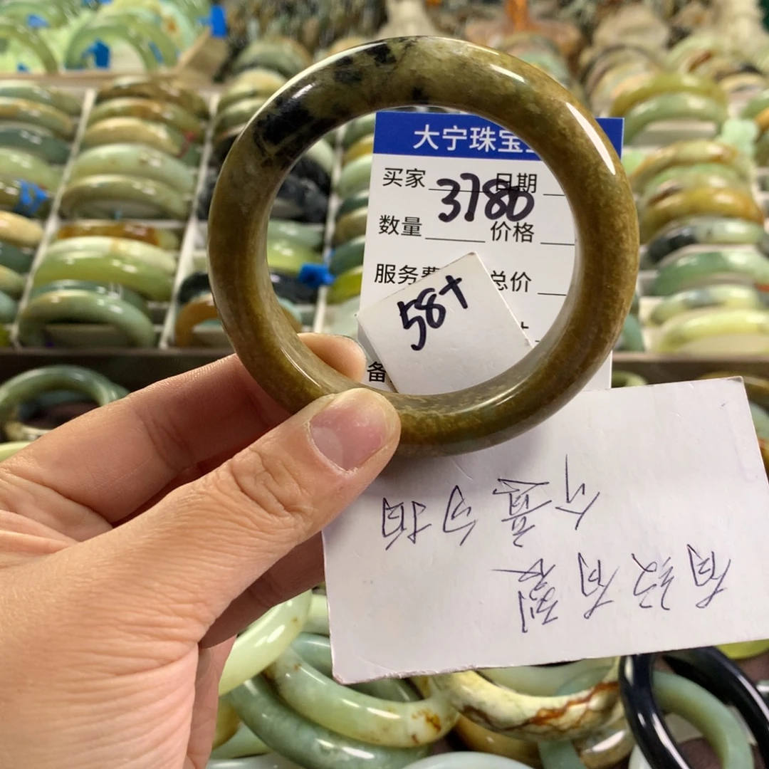 蛇纹石玉未镶嵌手镯3780