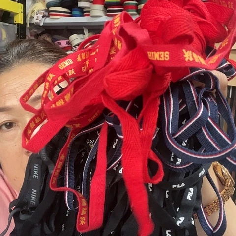 织带侧边条一厘米的