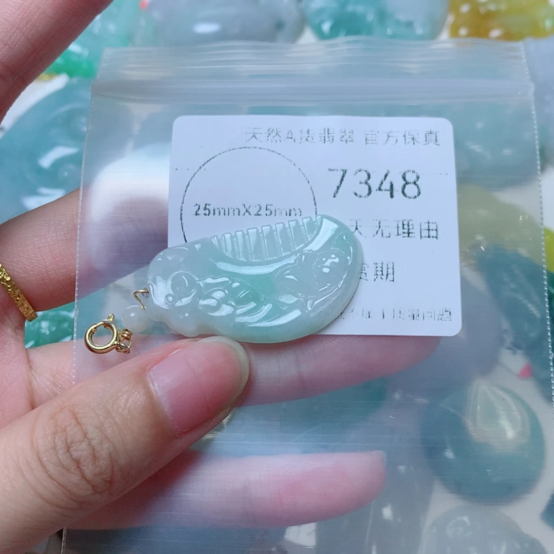 吊坠(不含链)未镶嵌翡翠