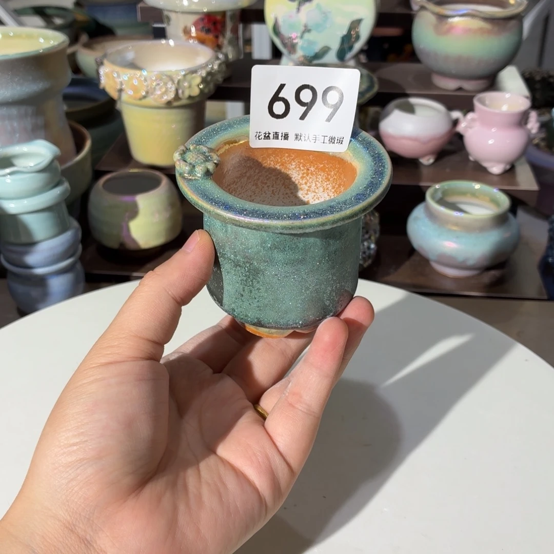 花盆花盆花盆花盆炫彩