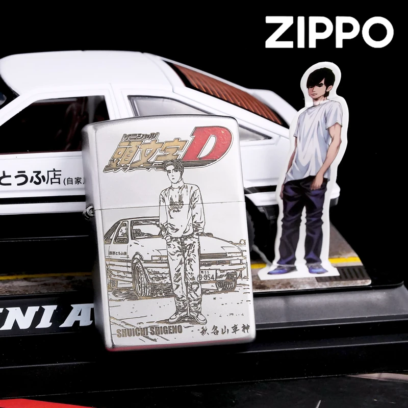 ZIPPO正品打火机/头文字D礼盒套装手办男士送礼DY9912DK【阿明】