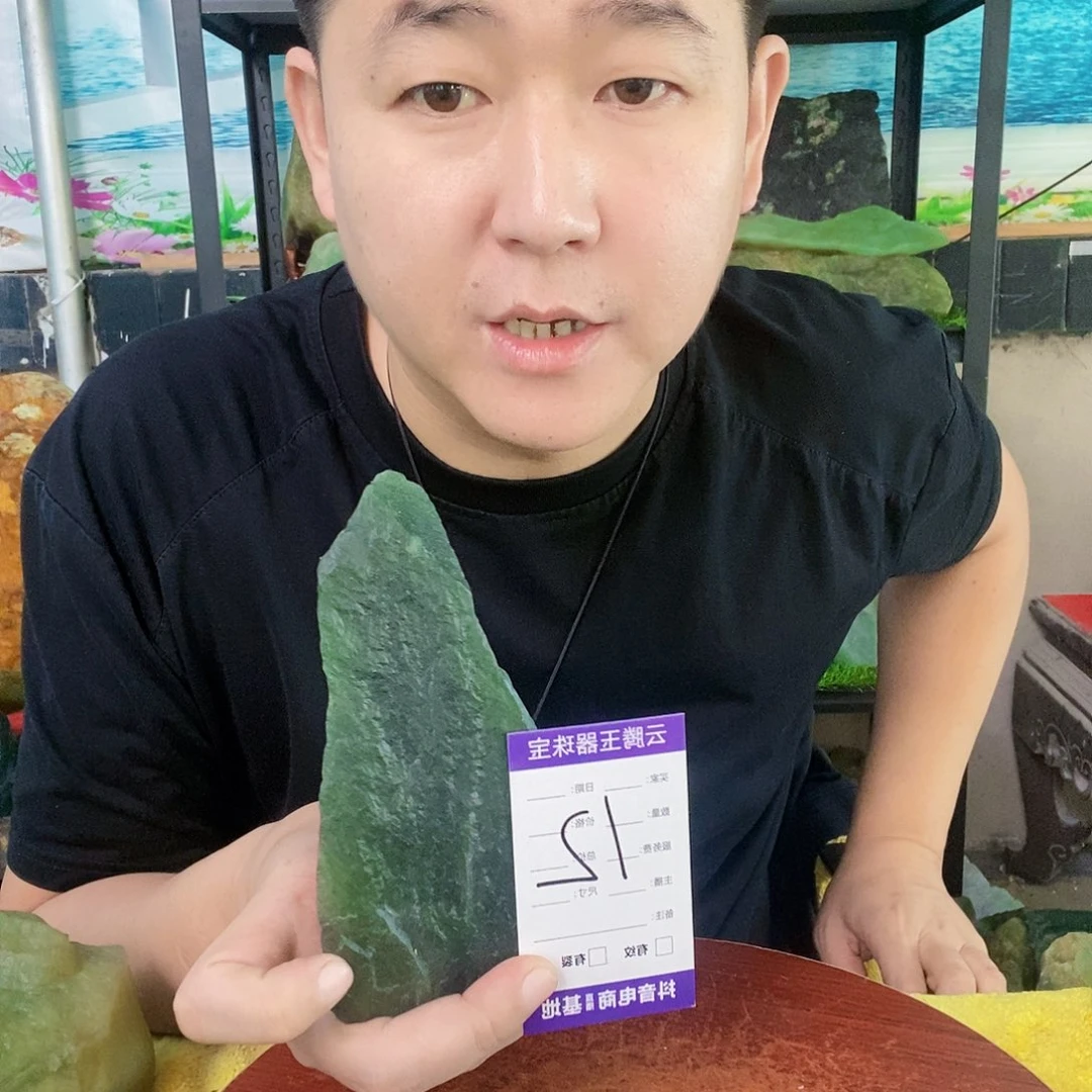 上***和未镶嵌蛇纹石玉纯天然岫玉原石