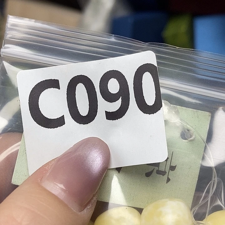 大叶紫檀（黑酸枝木类）微*080