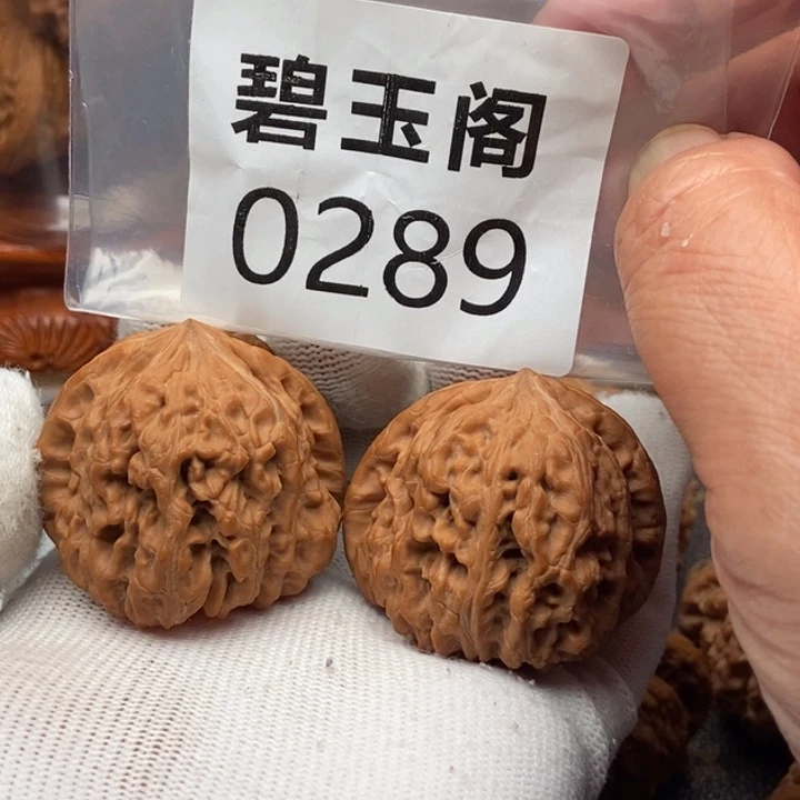 吊坠文玩核桃平谷凹底全品45