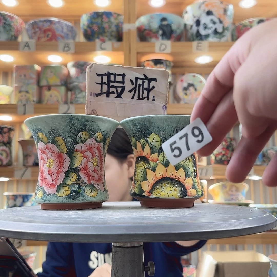 瓷片瑕疵瑕疵学校瑕疵瑕疵