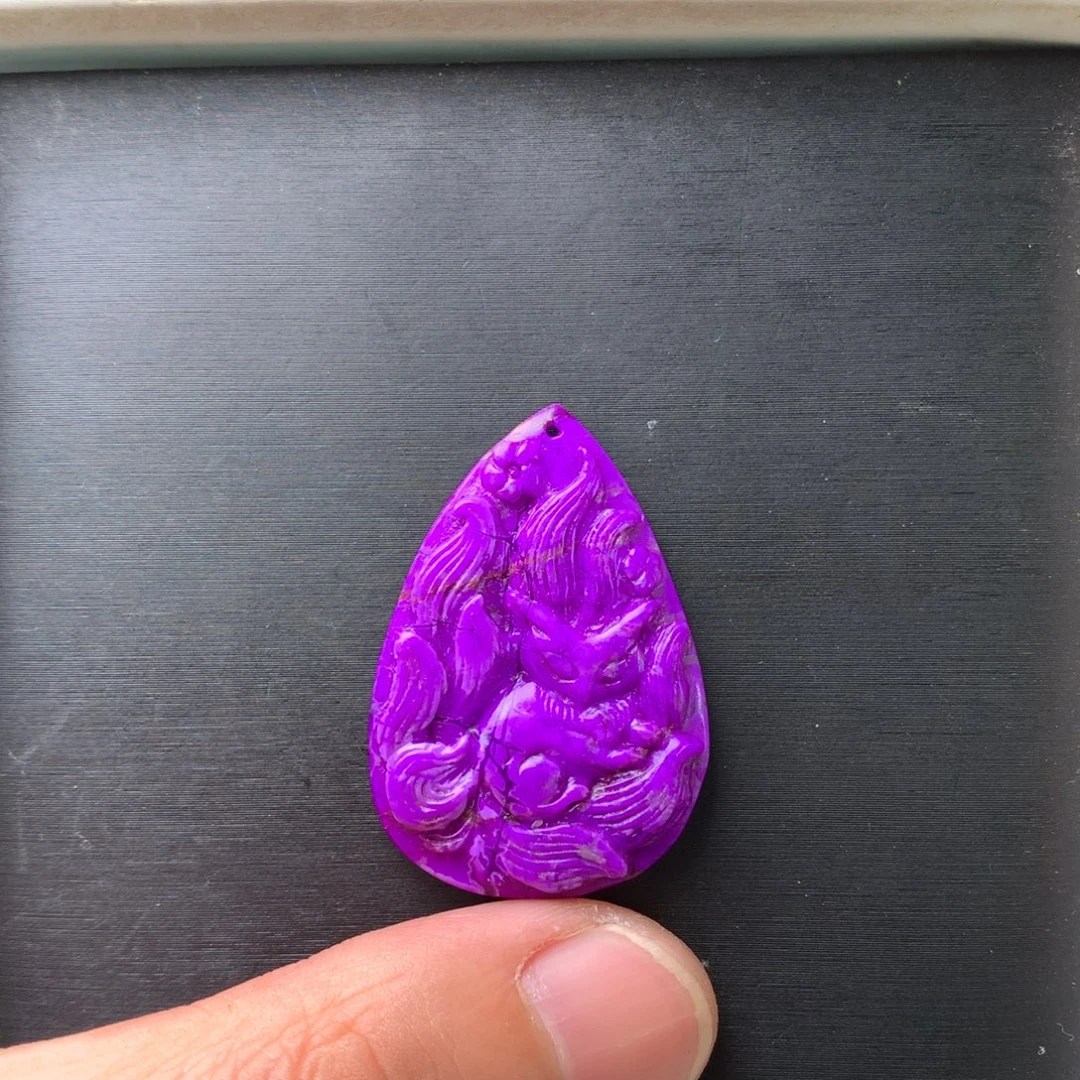 苏纪石（舒俱来）未镶嵌吊坠