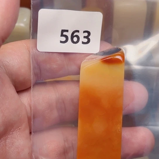 老挝石天**天老挝石结晶