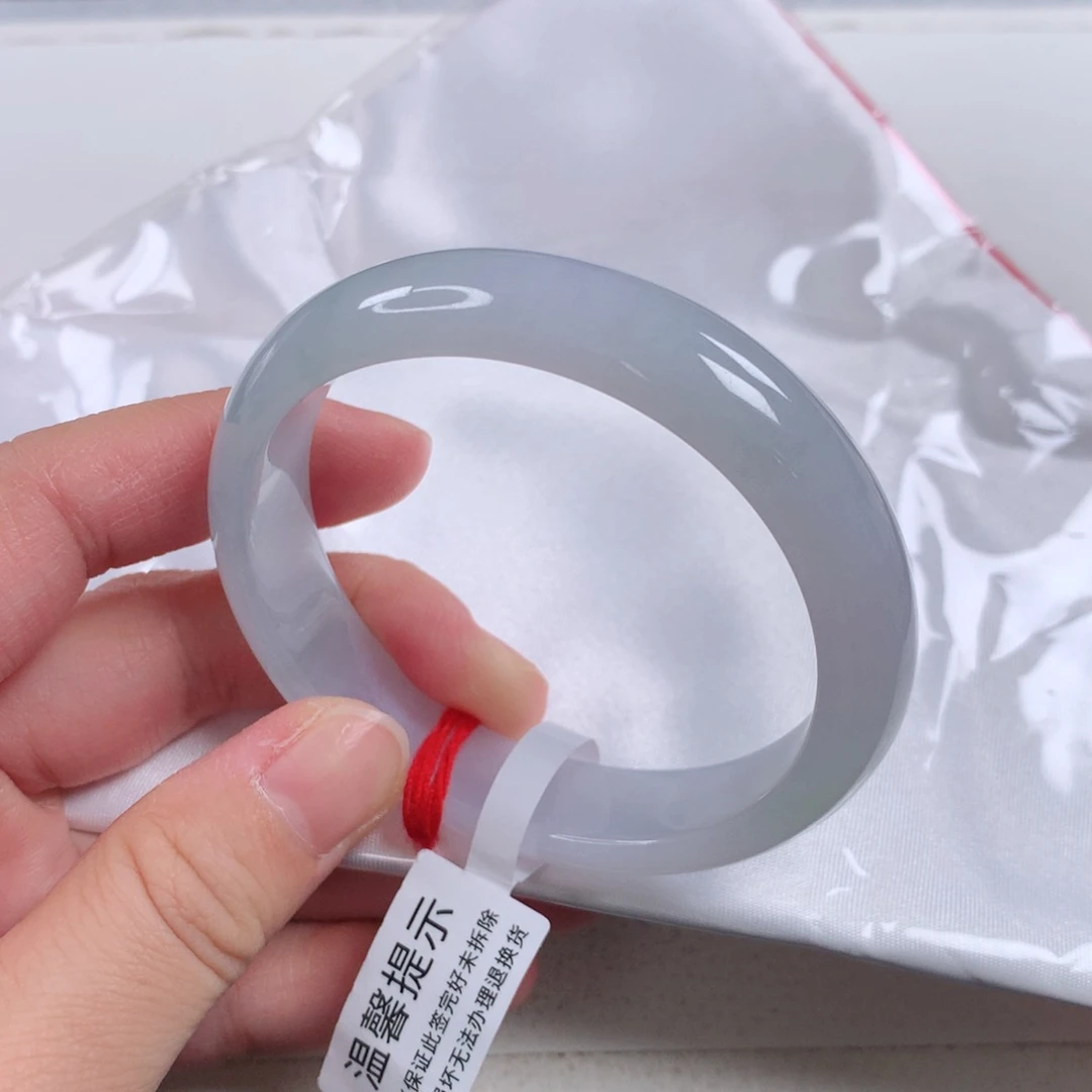 未镶嵌手镯翡翠 贵妃 ②③③