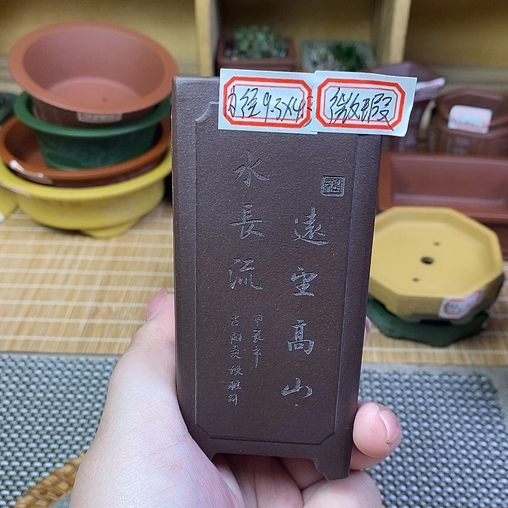 宜兴紫砂精品花盆