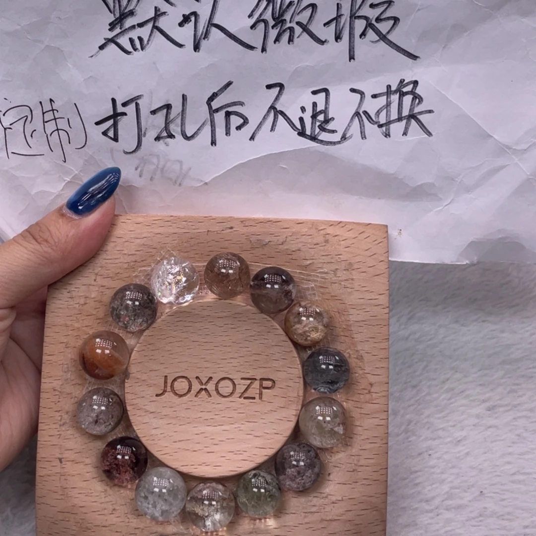 *****未镶嵌手串水晶好看的漂亮的珠珠啊