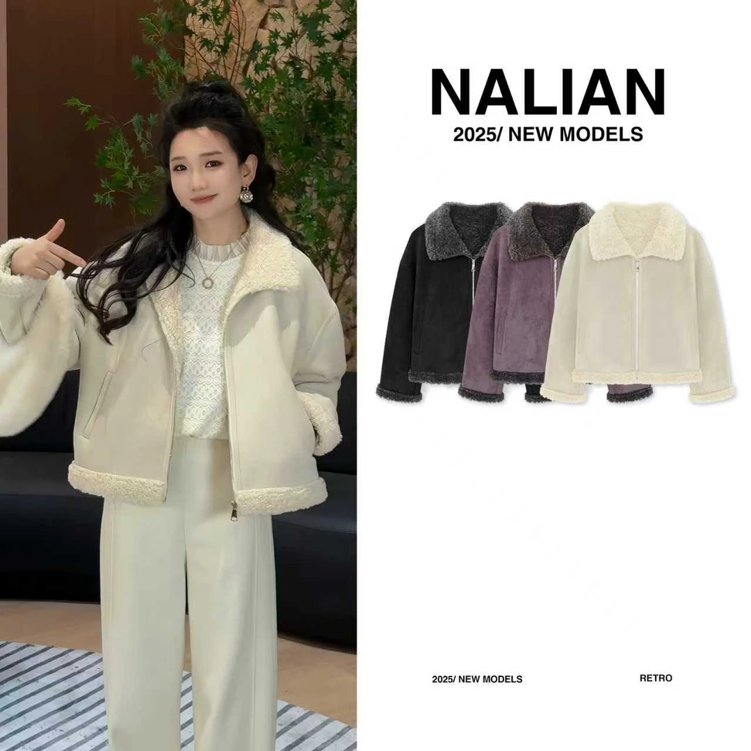 拿恋JGCNN56071#韩系温柔风减龄皮毛一体外套56071