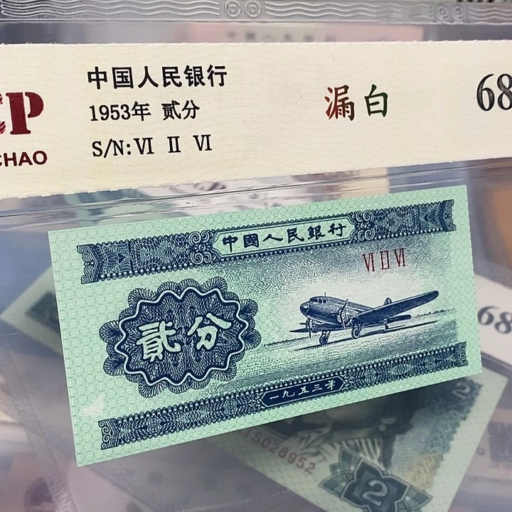 漏白，，，，，，，，，，，，，，