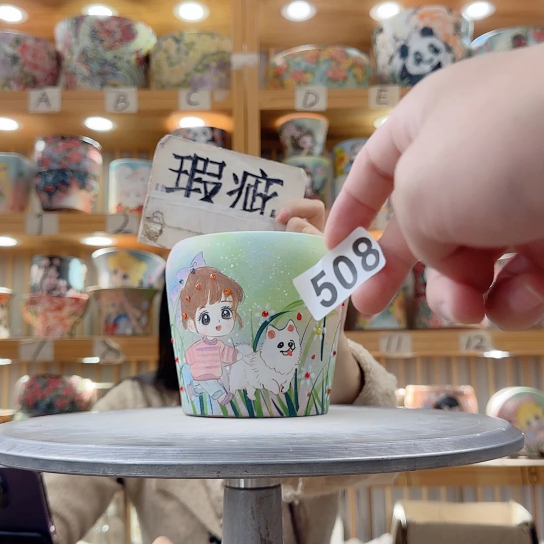 瓷片x c x c x c x c