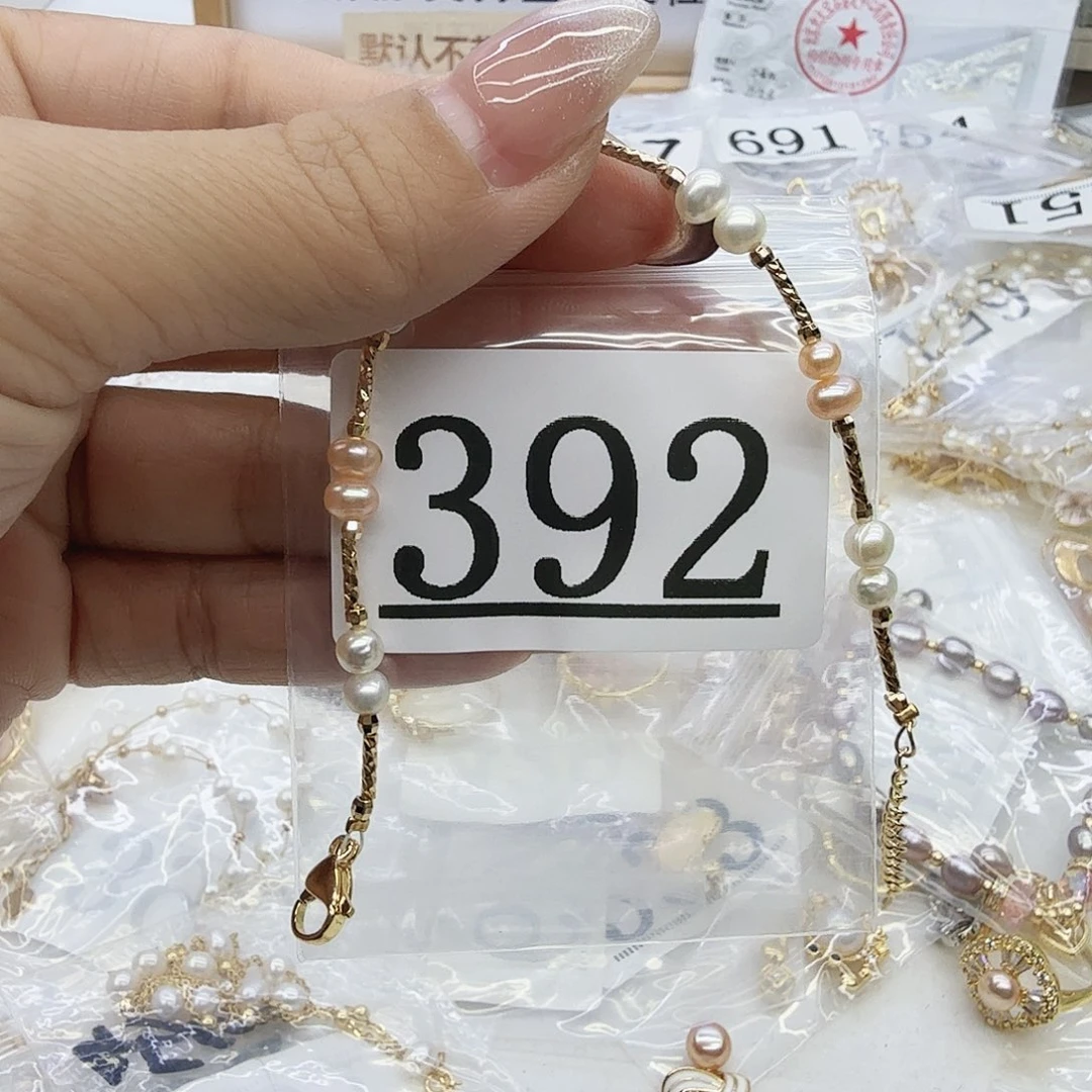 珠宝奇石合金淡水珍珠392