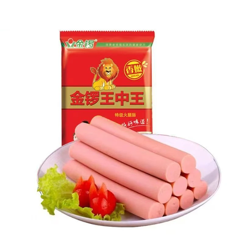 金锣火腿【对对碰】火腿肠大礼包