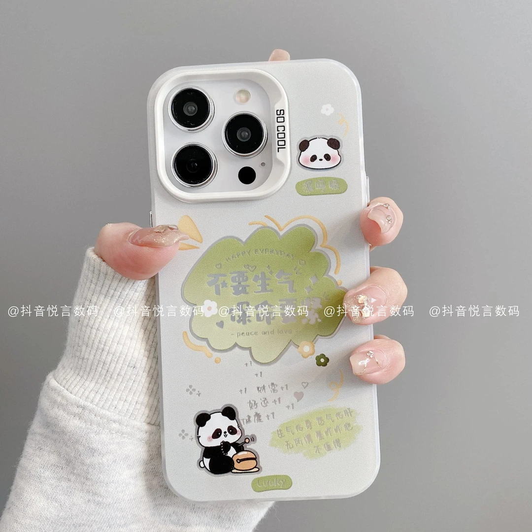 磨砂彩银适用iphone16promax苹果15/14/13/12华为小米手机壳熊猫