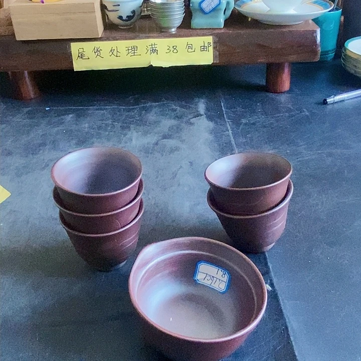 全场只加打包费，好东西杯子
