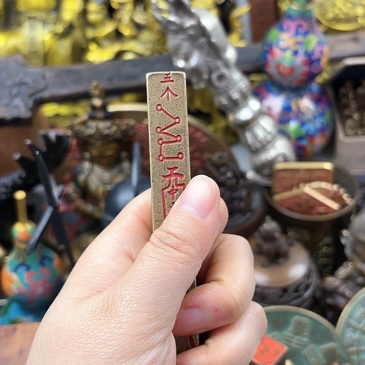 工艺品工艺品工艺品