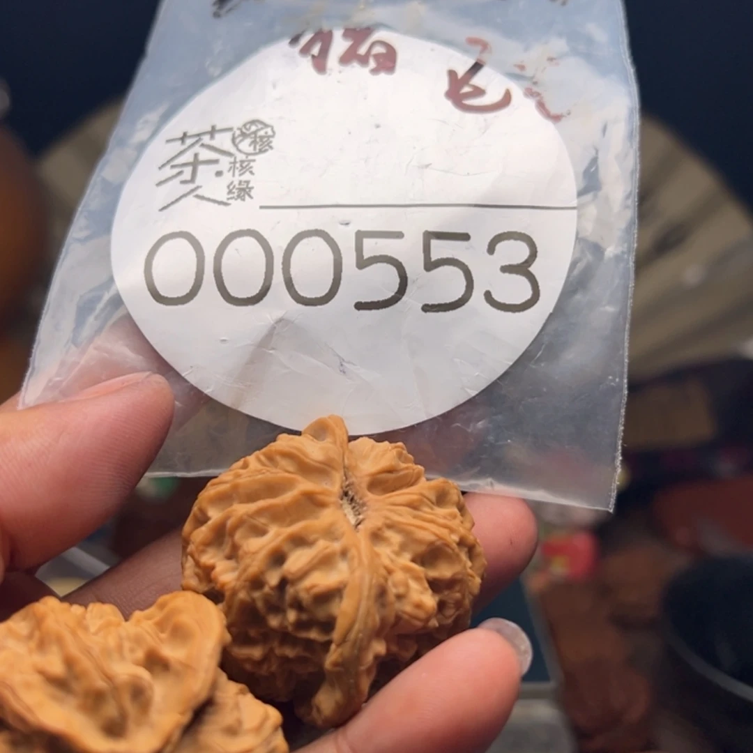 把件文玩核桃我们