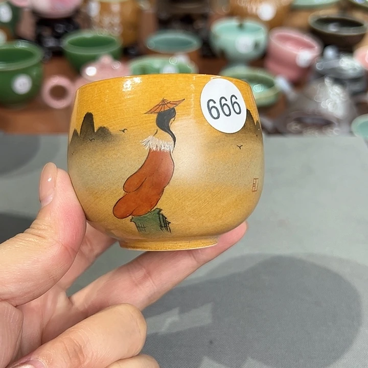 龙泉敬悦青瓷品茗杯