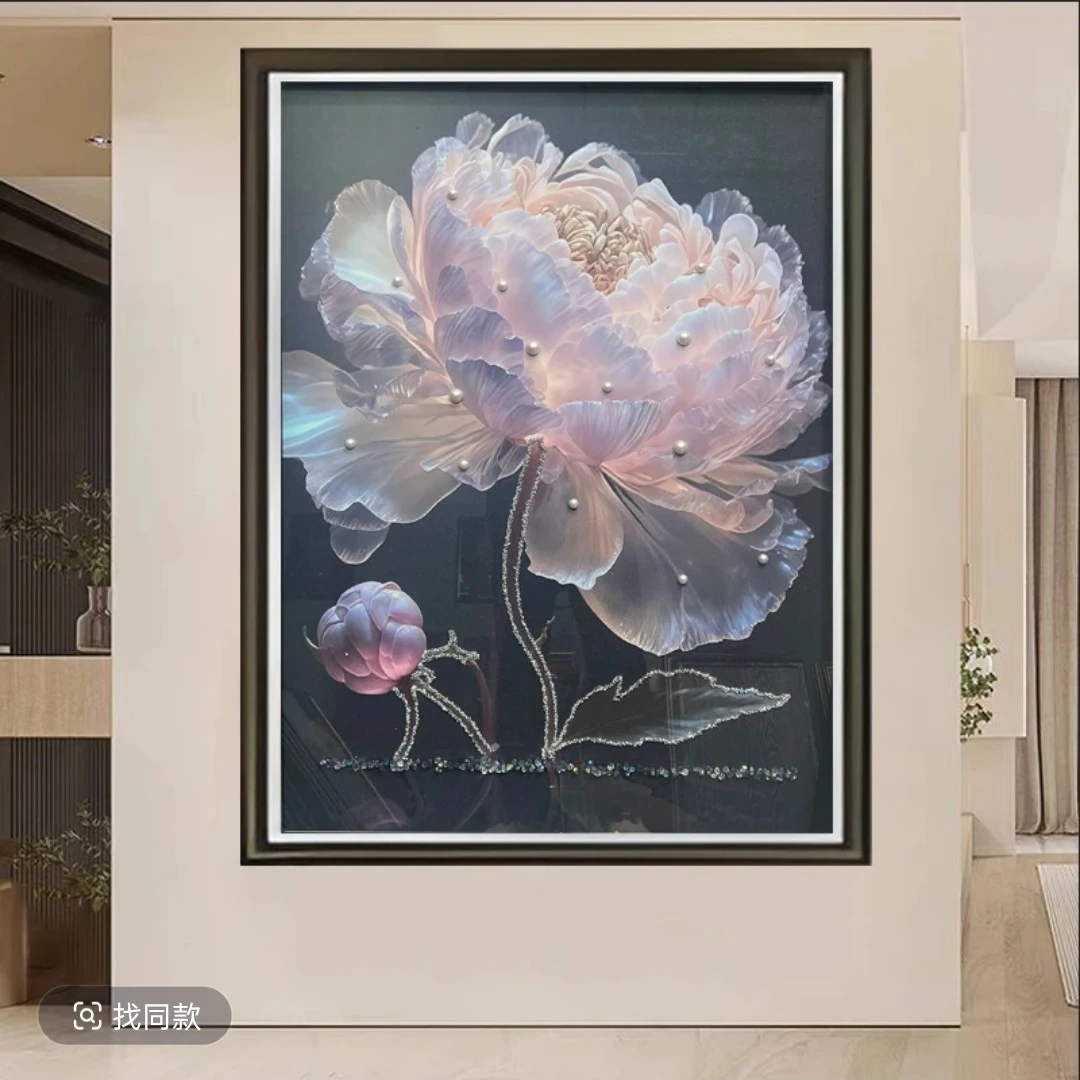 Q251光影牡丹现代简约玄关挂画轻奢花开富贵客厅沙发背景落地画