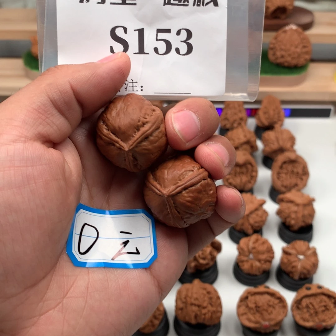 【闪购商品】文玩核桃吊坠?*L隐隐约约