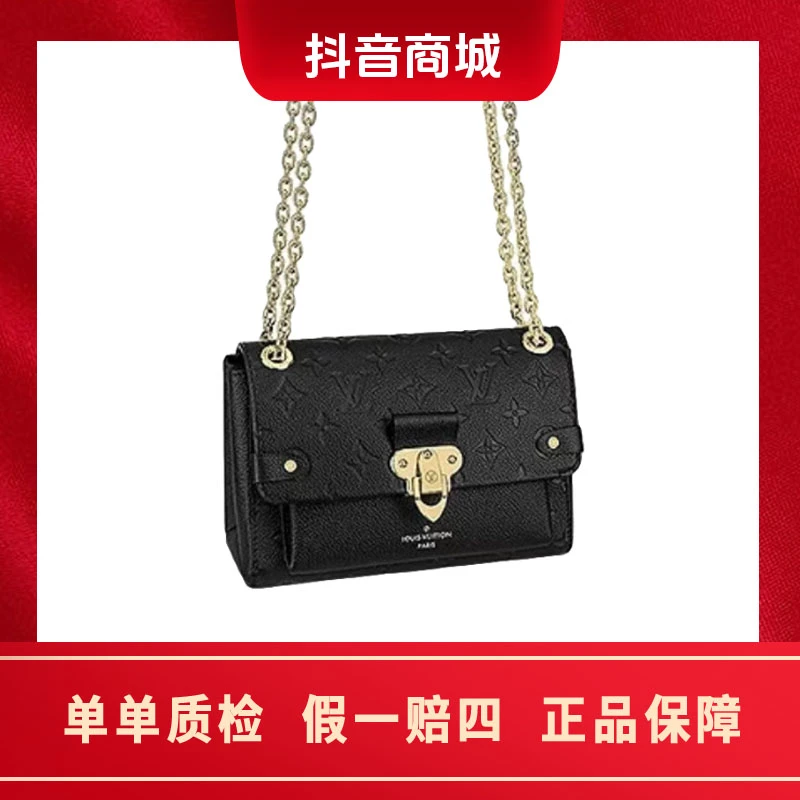 全新未使用 LouisVuitton/路易威登 vavin bb 粒面牛皮单肩斜挎包