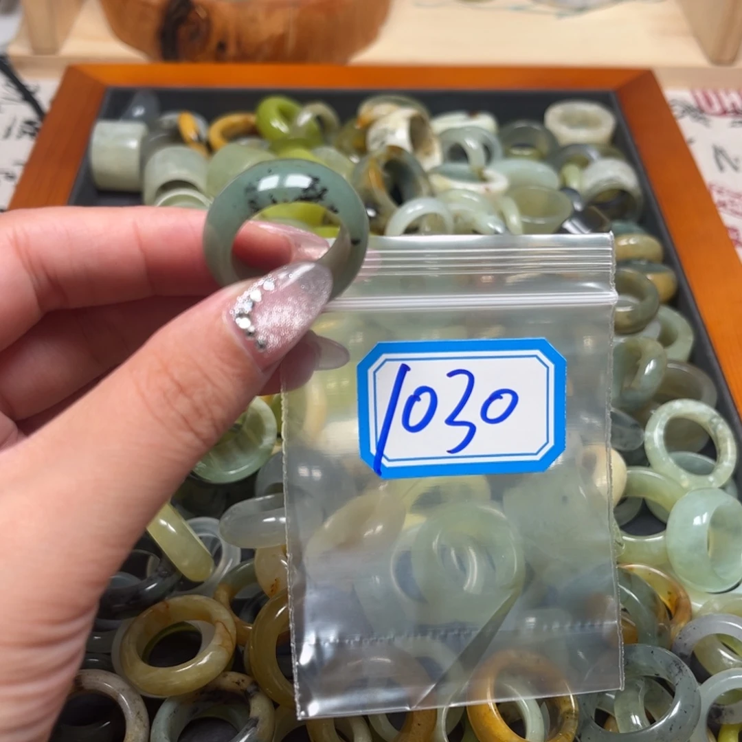 七***五蛇纹石玉未镶嵌珠宝奇石
