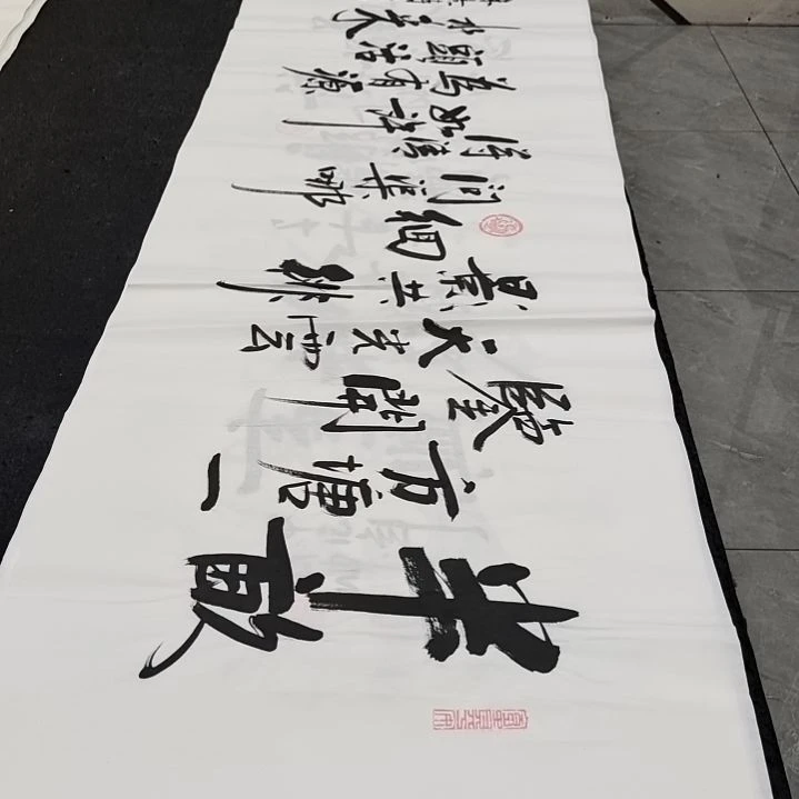 白武坤老师作品一副
