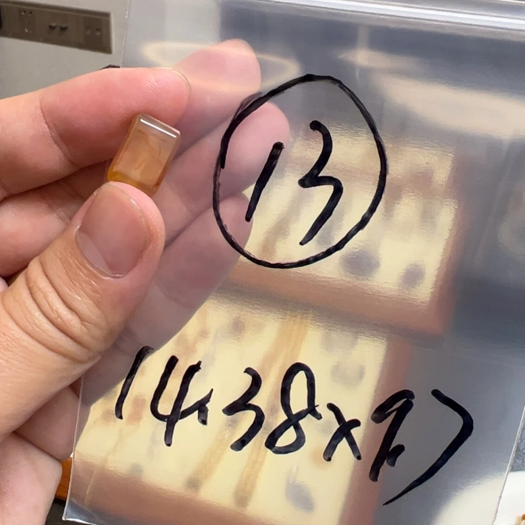 未镶嵌玛瑙/玉髓珠宝半成品