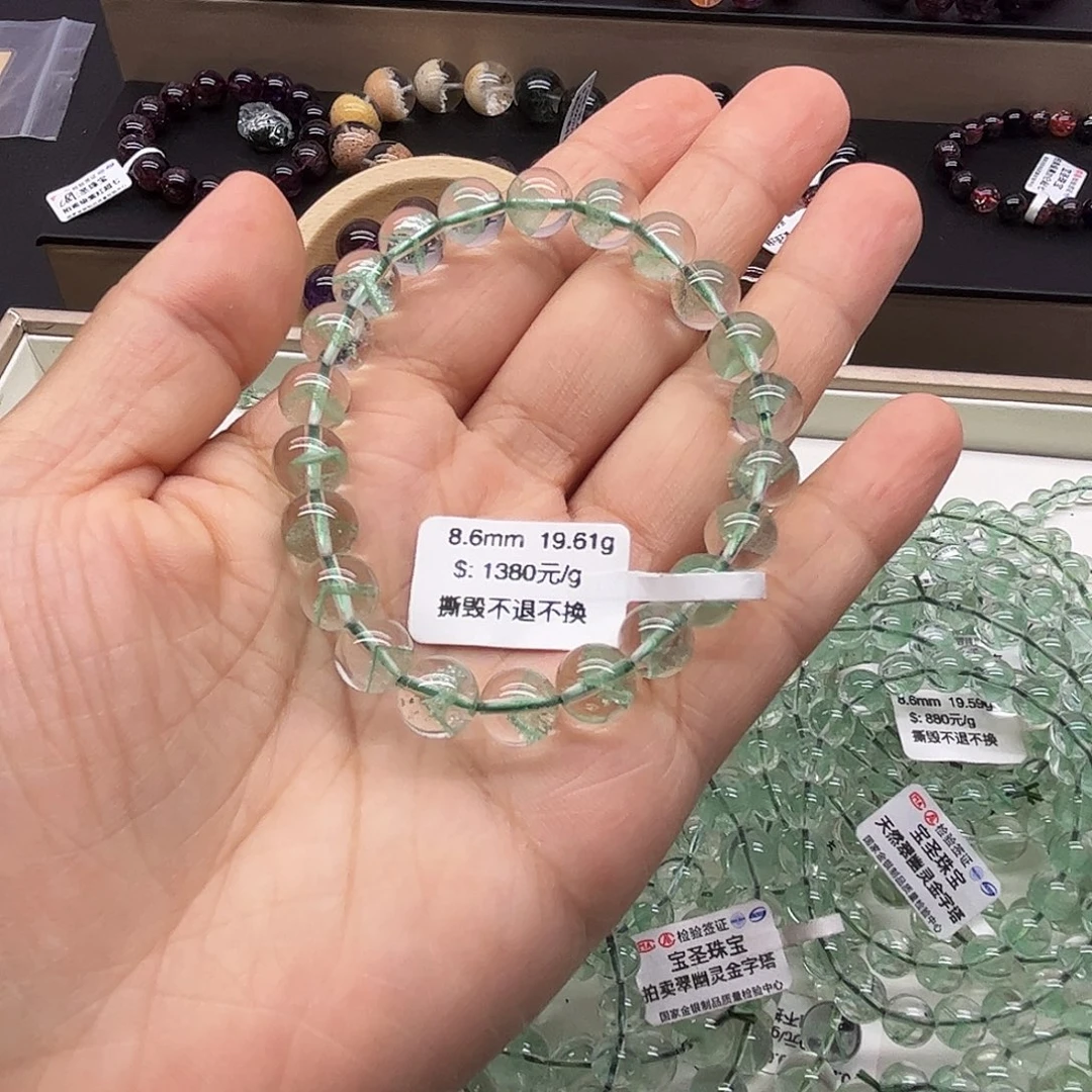 未镶嵌手链水晶手链